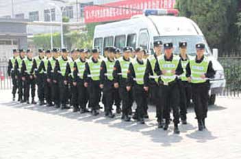 首页- 南宫NG28国际集团官方网站