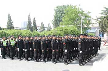 首页- 南宫NG28国际集团官方网站