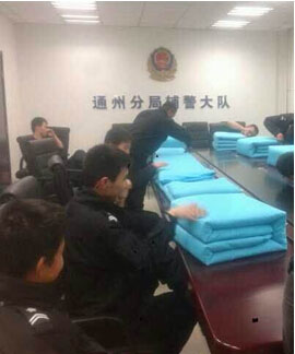首页- 南宫NG28国际集团官方网站