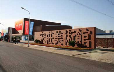首页- 南宫NG28国际集团官方网站