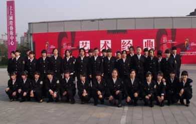 首页- 南宫NG28国际集团官方网站