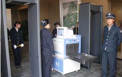 首页- 南宫NG28国际集团官方网站