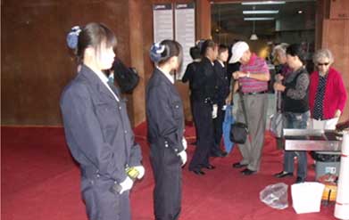 首页- 南宫NG28国际集团官方网站