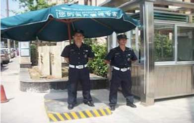 首页- 南宫NG28国际集团官方网站