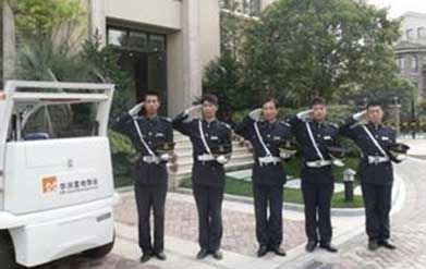 首页- 南宫NG28国际集团官方网站