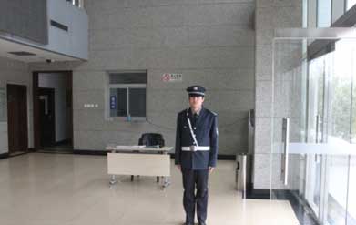 首页- 南宫NG28国际集团官方网站