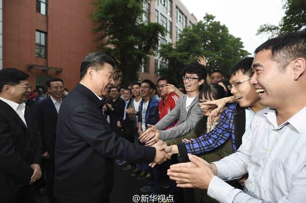 点击进入下一页