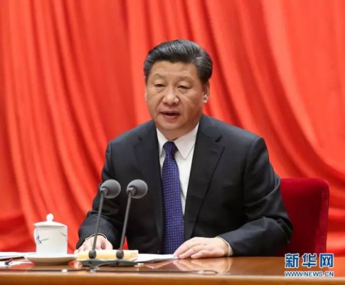图为：2016年1月12日，中共中央总书记、国家主席、中央军委主席习近平在中国共产党第十八届中央纪律检查委员会第六次全体会议上发表重要讲话。