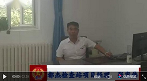 南宫NG28视频