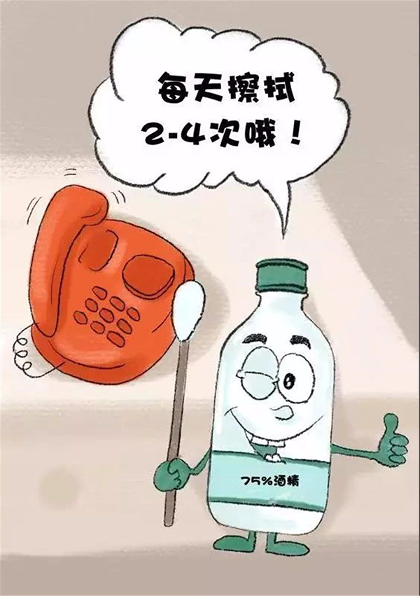 20200309111627590