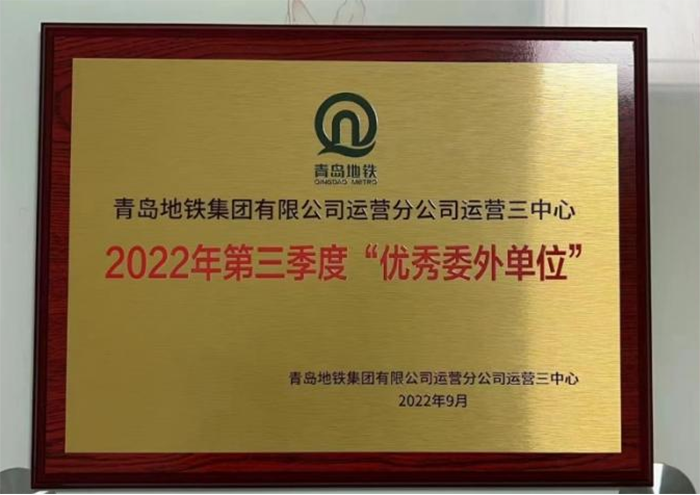 20240924041809546